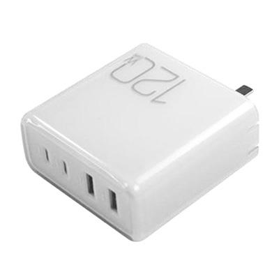 120W PD電源&氮化鎵